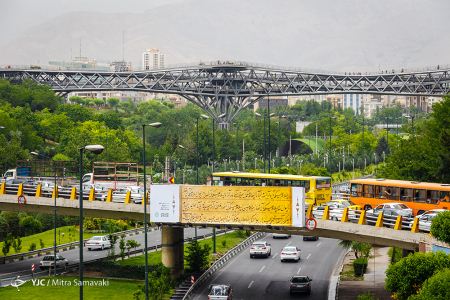 عکس های تماشایی از بوستان آب و آتش و پل طبیعت در تهران