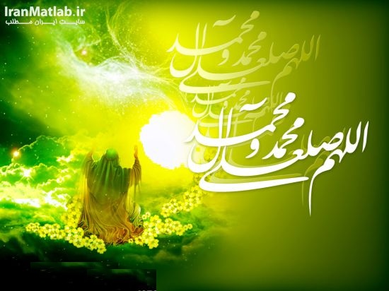 پوستر ولات حضرت محمد,کارت پستال تولد
