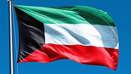 کویت,کشور کویت,پرچم کویت