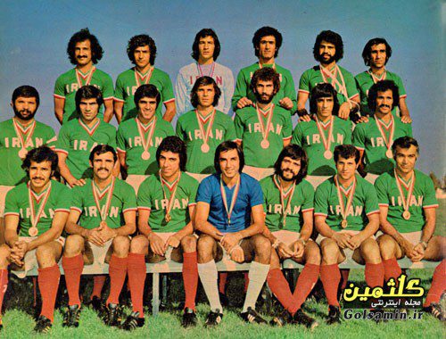 عکسهای تیم ملی فوتبال ایران