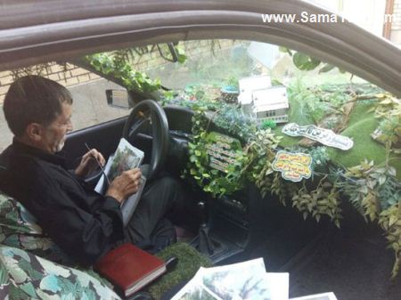 تاکسی جنگلی مجهز به وای فای در تهران + تصاویر