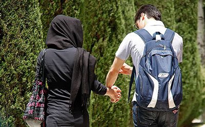 آیا دوست دختر داشتن در اسلام حرام است؟