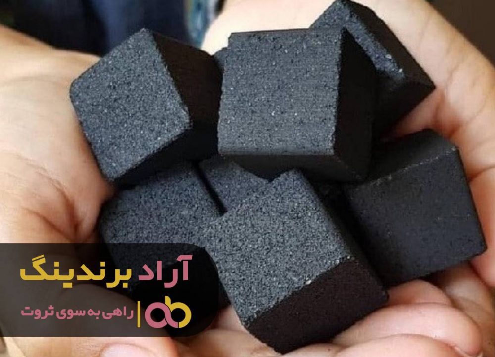 , قیمت زغال کبابی اصفهان