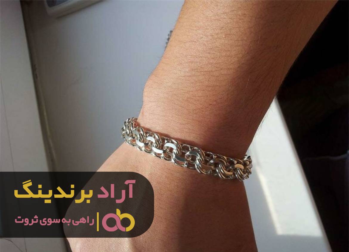 , دستبند مردانه نقره مشهد