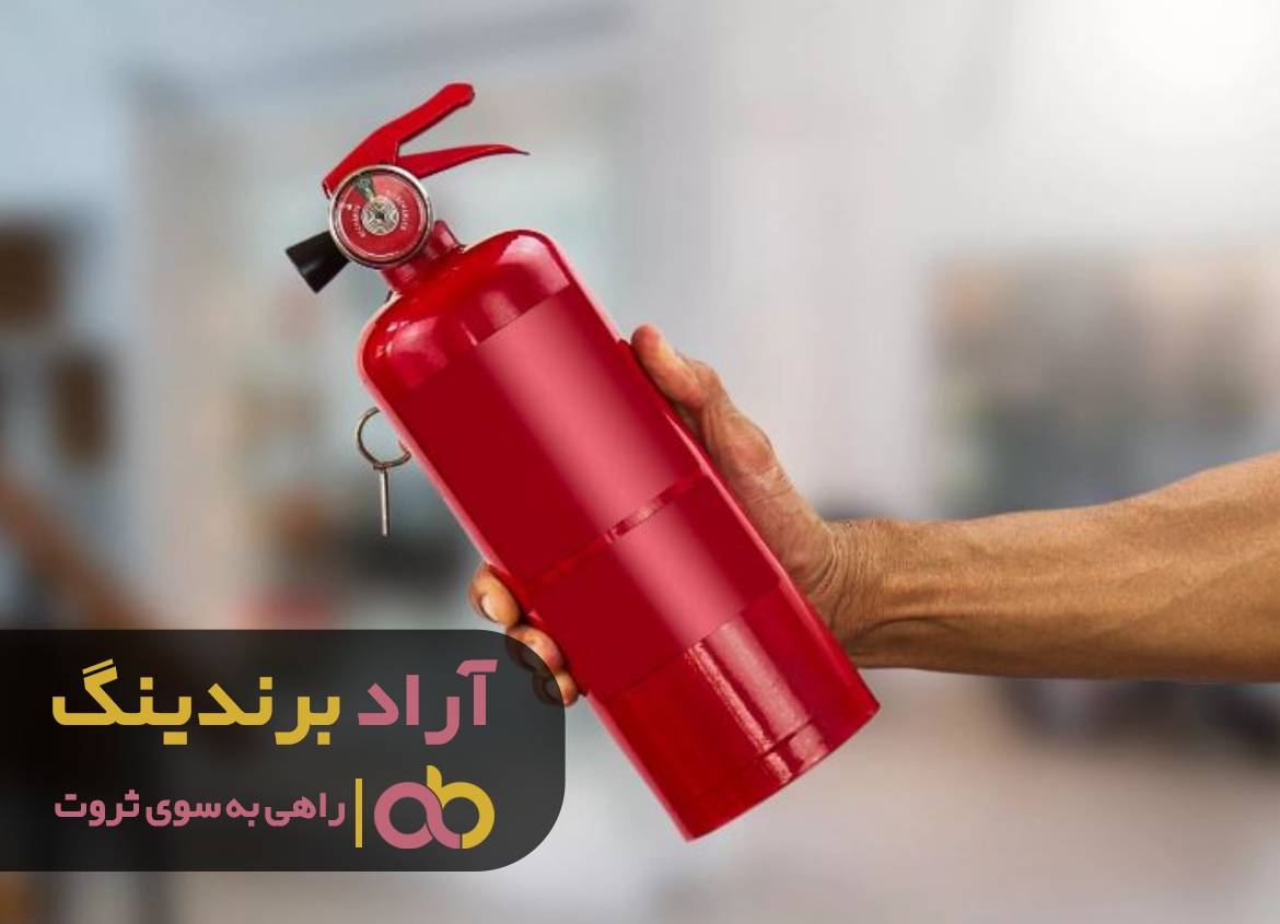 خرید کپسول آتش نشانی تبریز
